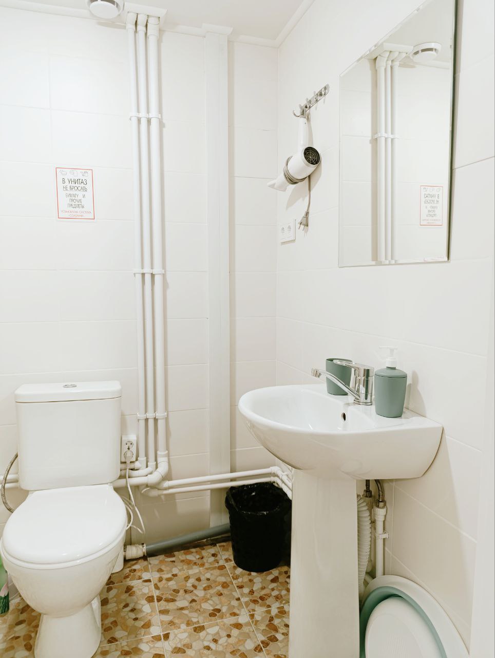 Санузел в апартаментах ЛАЙМ