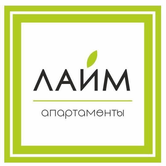Логотип апартаментов ЛАЙМ